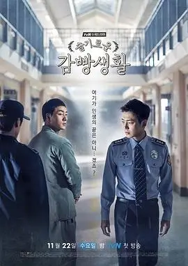 熊出没系列大电影